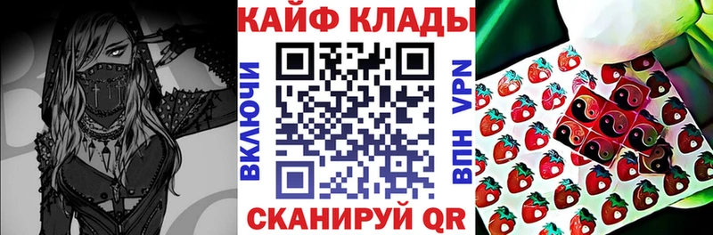 Купить закладку ТГК A PVP Меф мяу мяу Конопля ГАШИШ Саянск