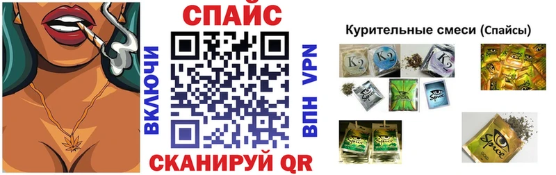 Купить закладки Саянск БУТИРАТ BDO 33%