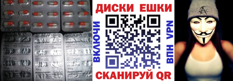 Купить Саянск Ecstasy Cube