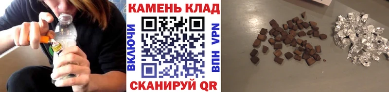 Купить закладки Саянск Гашиш hashish