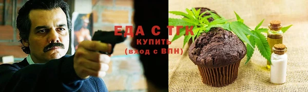 героин Армянск