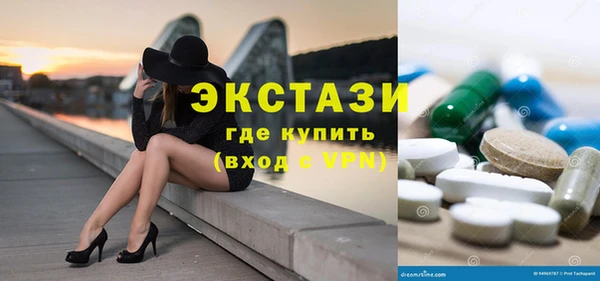 героин Армянск
