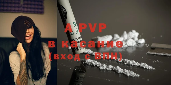 героин Армянск