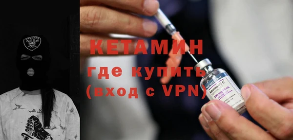 героин Армянск