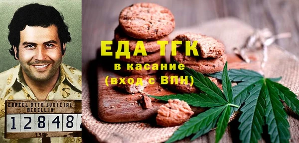 героин Армянск