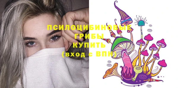 героин Армянск
