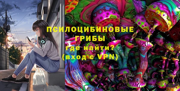 героин Армянск