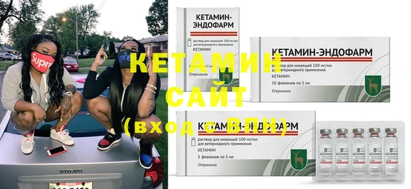 героин Армянск